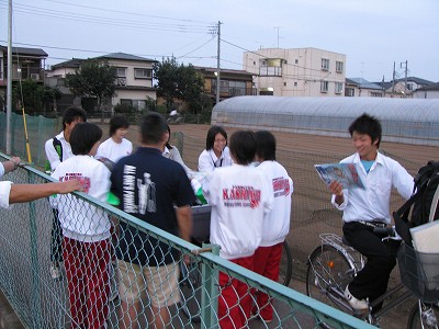 Vo[w@