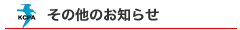 ̑̂m点