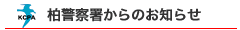ƍߔ}bv