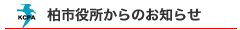 ƍߔ}bv